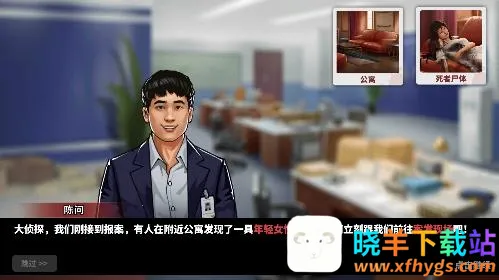 �հ���̽2025�ٷ����°汾