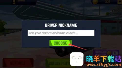 רҵ����ģ����(����ģ���ʻ��Ϸ)