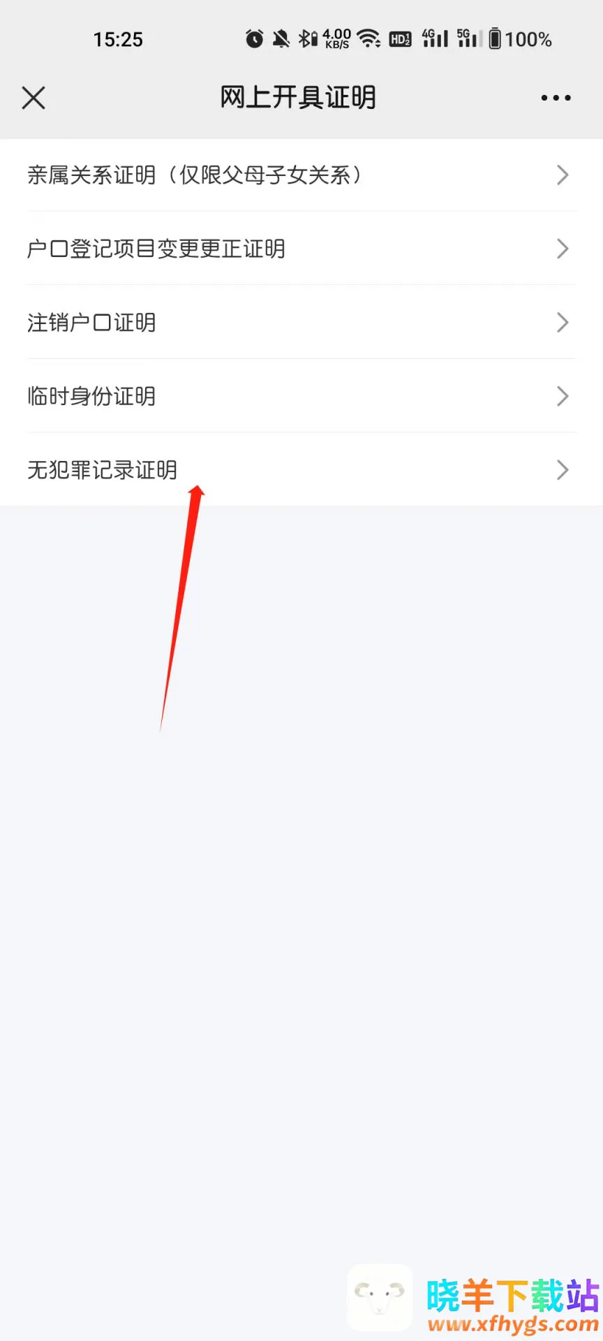 ���ֹ���(��������ƽ̨)