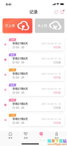 ʮ�±����и�2025�ٷ�����