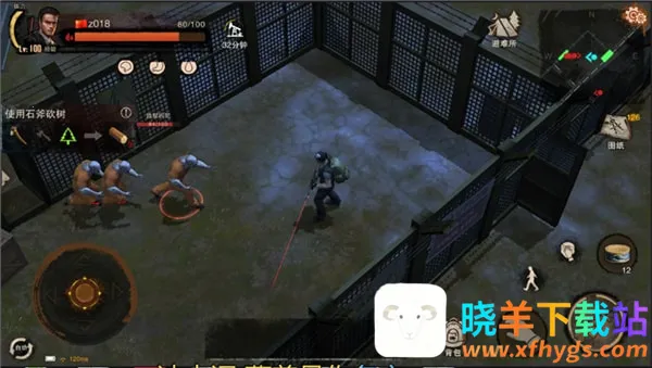 �����ж�(ĩ��������Ϸ)