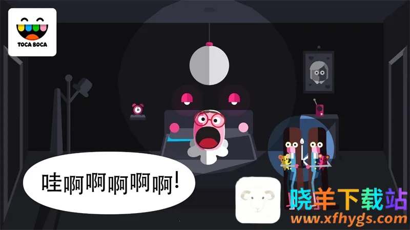 �п�����С�������ֻ���