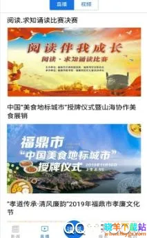 ����Դ(��Դ���ſͻ���)