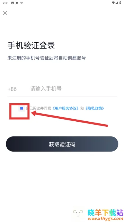 ��������������ʦ���Ծ����(���Ա���ƽ̨)