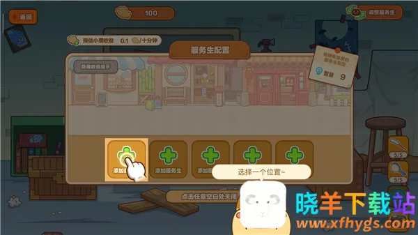 è�ù�����2025���ذ�װ