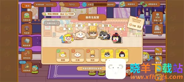 è�ù�����2025���ذ�װ