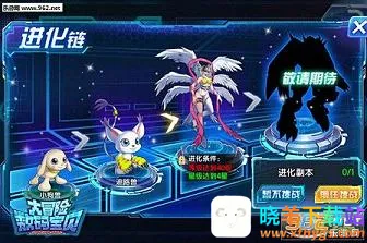 ���뱦����ð��(���뱦��������Ϸ)