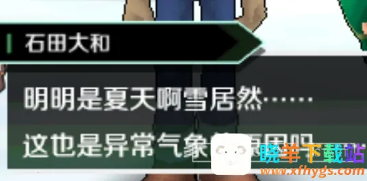 ���뱦����ð��(���뱦��������Ϸ)