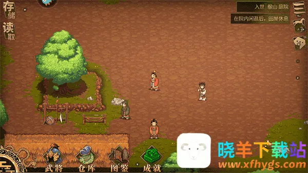 ������ʷ(����ս����Ϸ)