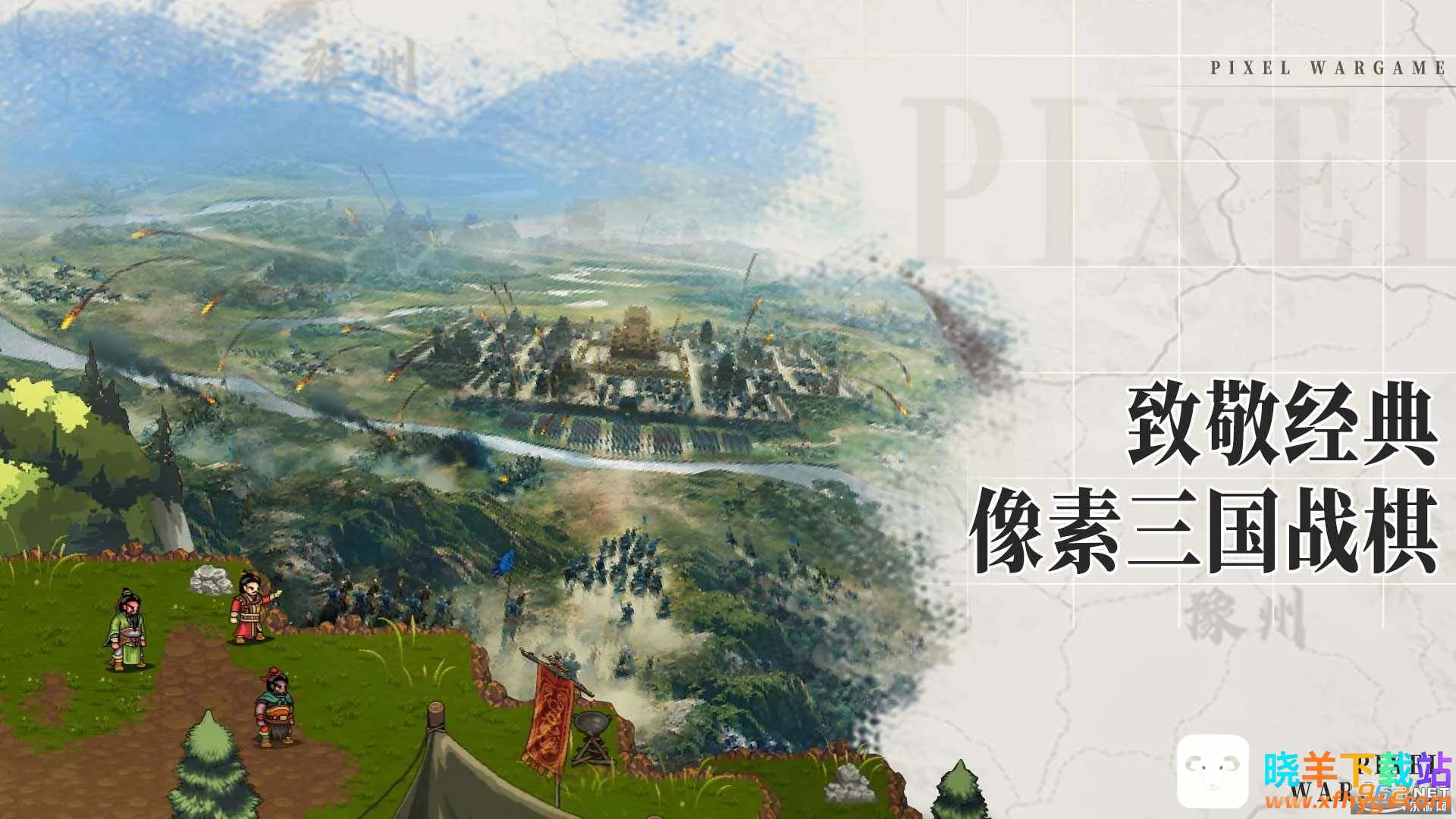 ������ʷ(����ս����Ϸ)