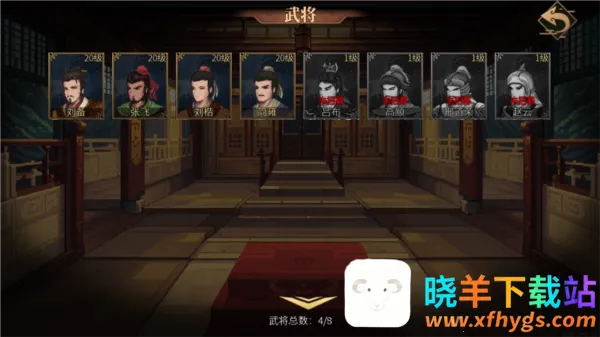 ������ʷ(����ս����Ϸ)