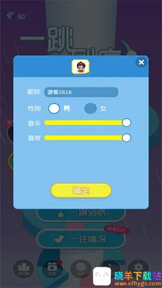 һ������(��������)