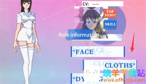 �ഺУ԰ģ����(У԰ģ����Ϸ)