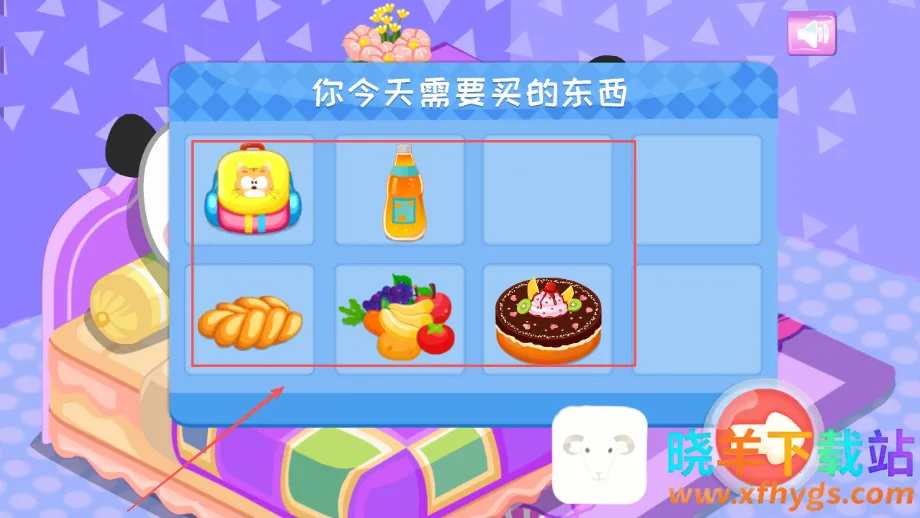 ��è�����䳬�а�׿���ֻ���