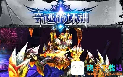 �漣�ƻ���(ħ�ý�ɫ������Ϸ)