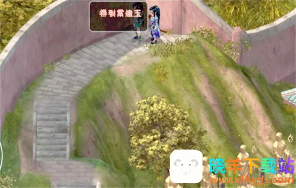 ���ɽ�������2(�ɽ�2�ֻ���Ϸ)