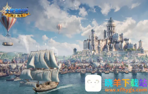 �󺽺�ʱ�����ϰ���(��ս����ð����Ϸ)