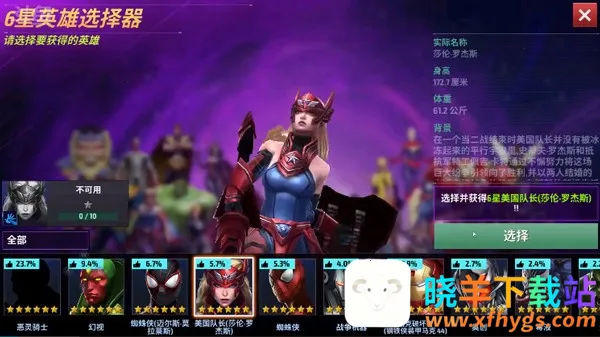 δ��֮ս(����������Ϸ)