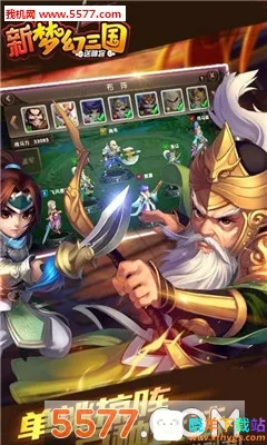 ���λ�����(�������ƾ�����Ϸ)