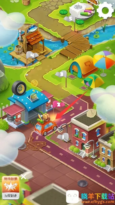 �������м�(����ģ����Ϸ)