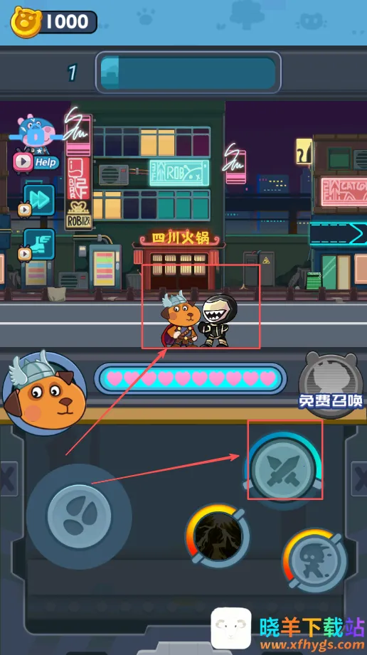 �����è�������(��ͯð����Ϸ)