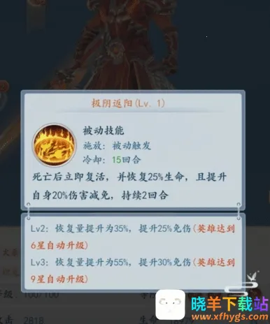 ̫���Ԫ(�����񻰷�������)