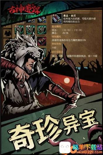 ��������2025���ذ�װ