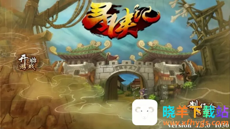 Ѱ����2025�ٷ����°汾