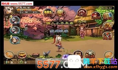 Ѱ����2025�ٷ����°汾