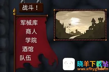 ս��֮��2025���°汾