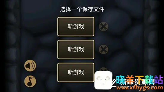 ս��֮��2025���°汾