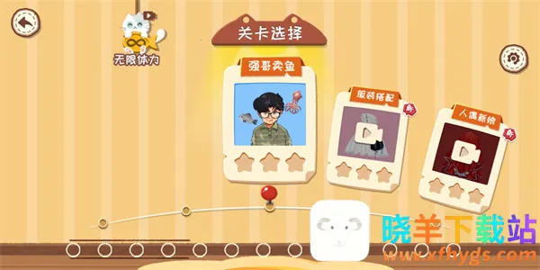 �������2025�ٷ����°汾