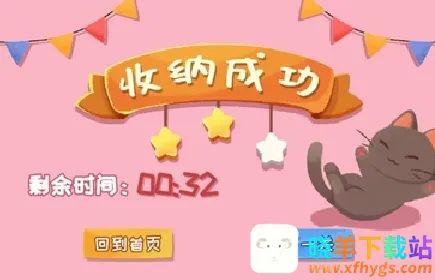 �������2025�ٷ����°汾