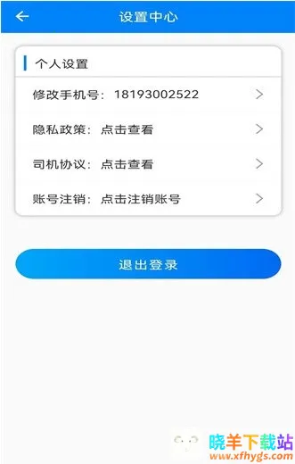 ������˾��(˾����������ƽ̨)