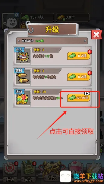 ��ô����ͼ3