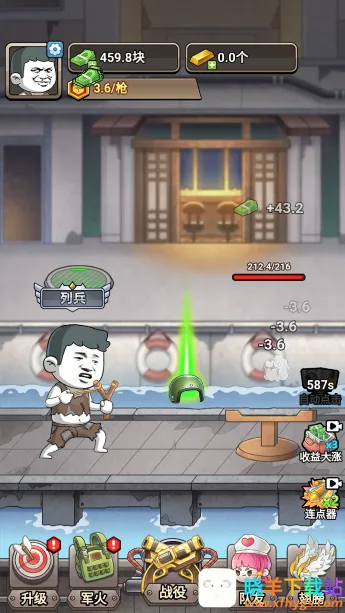 ��ô����ͼ2