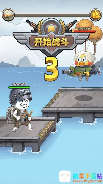 ��ô����ͼ5