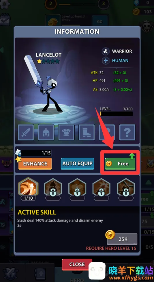 火柴人格斗王者(火柴人格斗游戏) 火柴人格斗王者(火柴人格斗游戏)