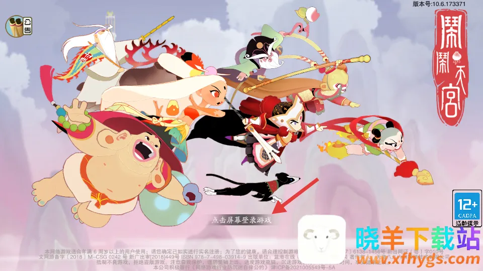 �����칬(������ľ�������)