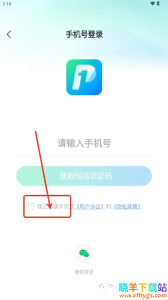 Ҽƪ��׿���ֻ���