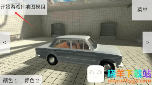 ��������ģ�����Դ�ģ��(����ģ����Ϸ)