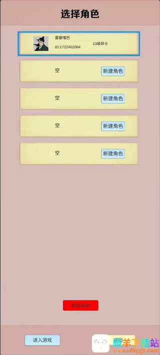 ��ô����ͼ2