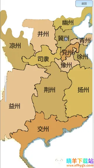 Դ����������˼(����������Ϸ)