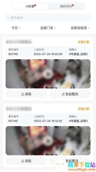 CUE������(�ŵ��������)