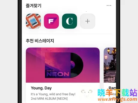 bstage��׿���ֻ���