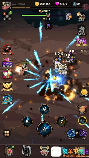 ��Ծ��������(��ɫ����ð����Ϸ)