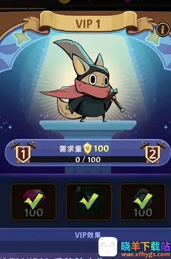 ��Ծ��������(��ɫ����ð����Ϸ)