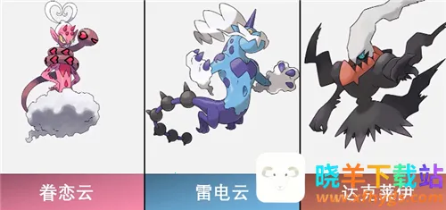 �����δ�˵������˹(������ð����Ϸ)