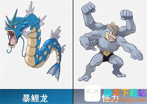 �����δ�˵������˹(������ð����Ϸ)