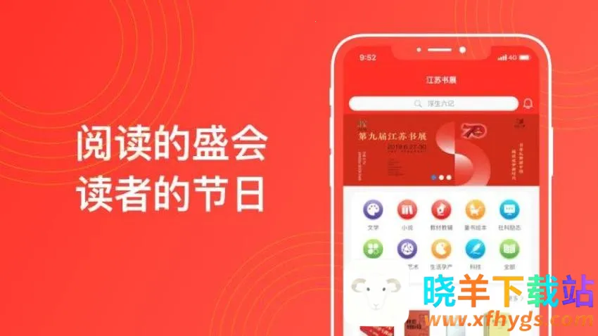 ������չ(���鹺��ƽ̨)